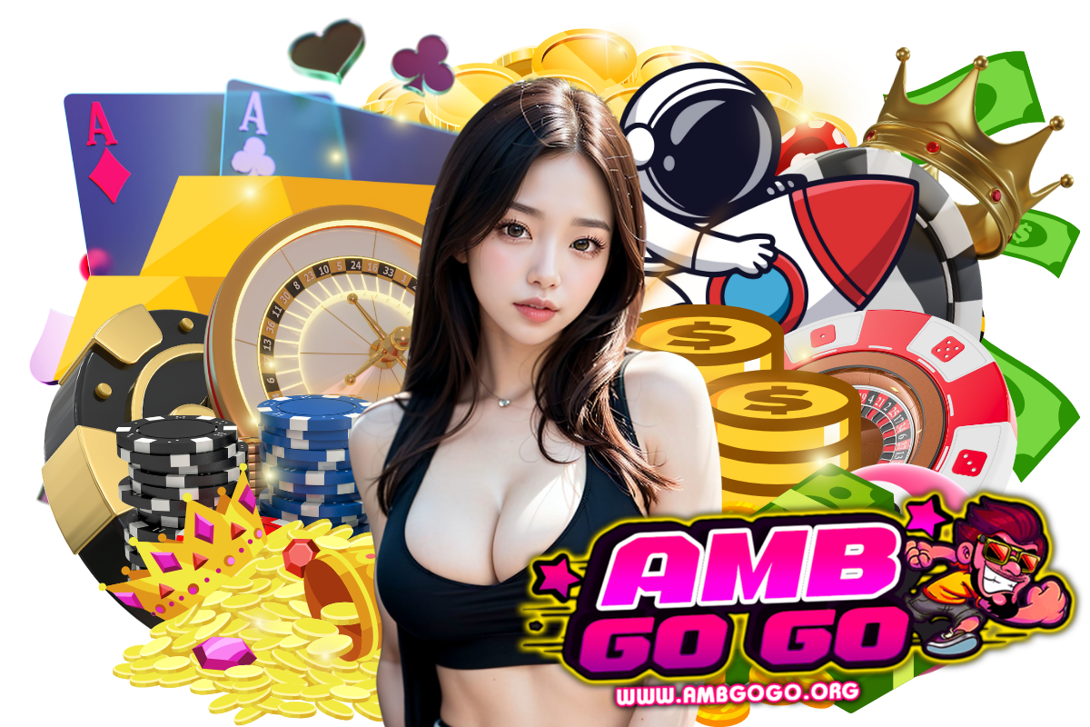 ambgogo สล็อต